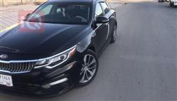 کیا ئۆپتیما